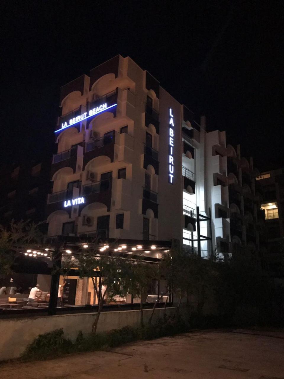 La Beirut Otel Marmaris